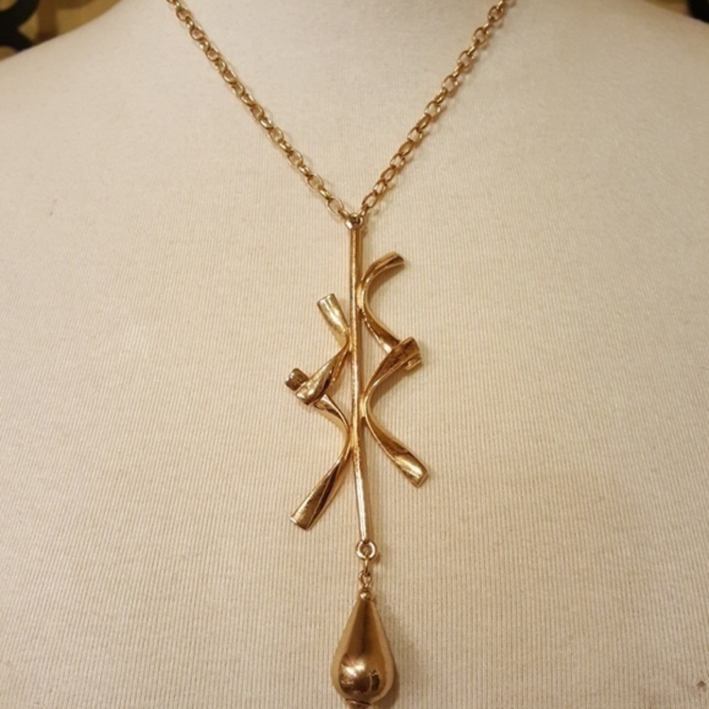 VTG NAPIER‎ GOLD BAR MODERNIST NECKLACE